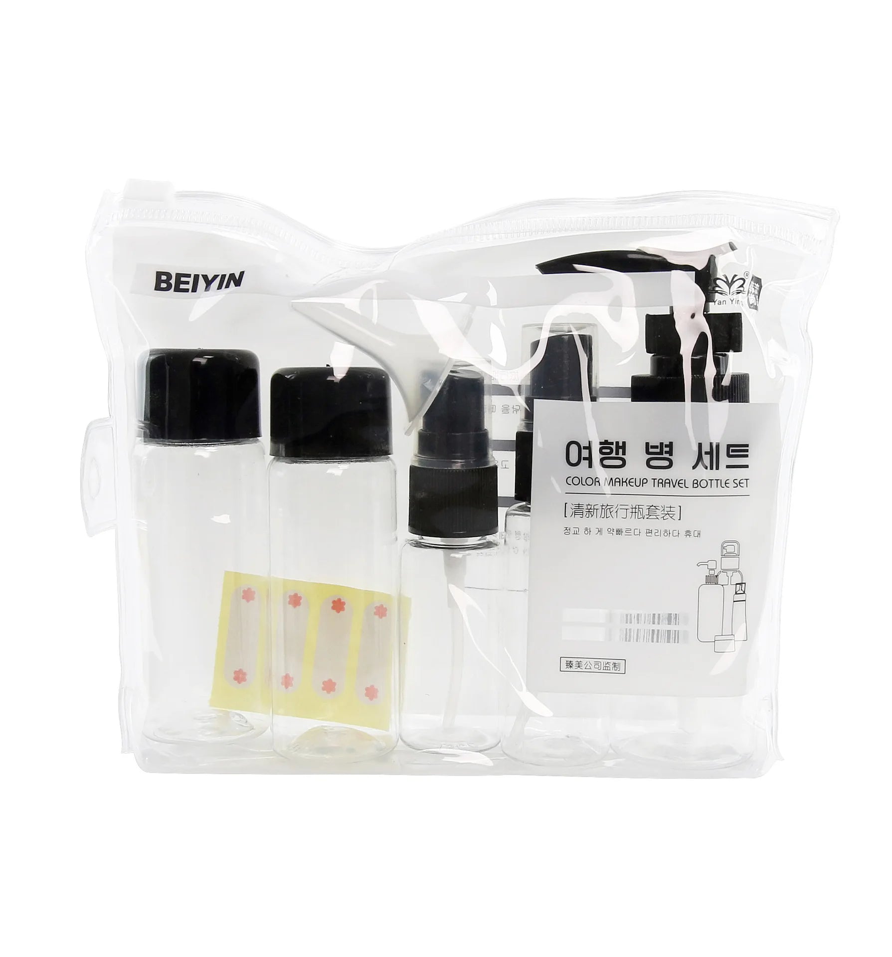 Compact Travel Bottle Set for Liquids